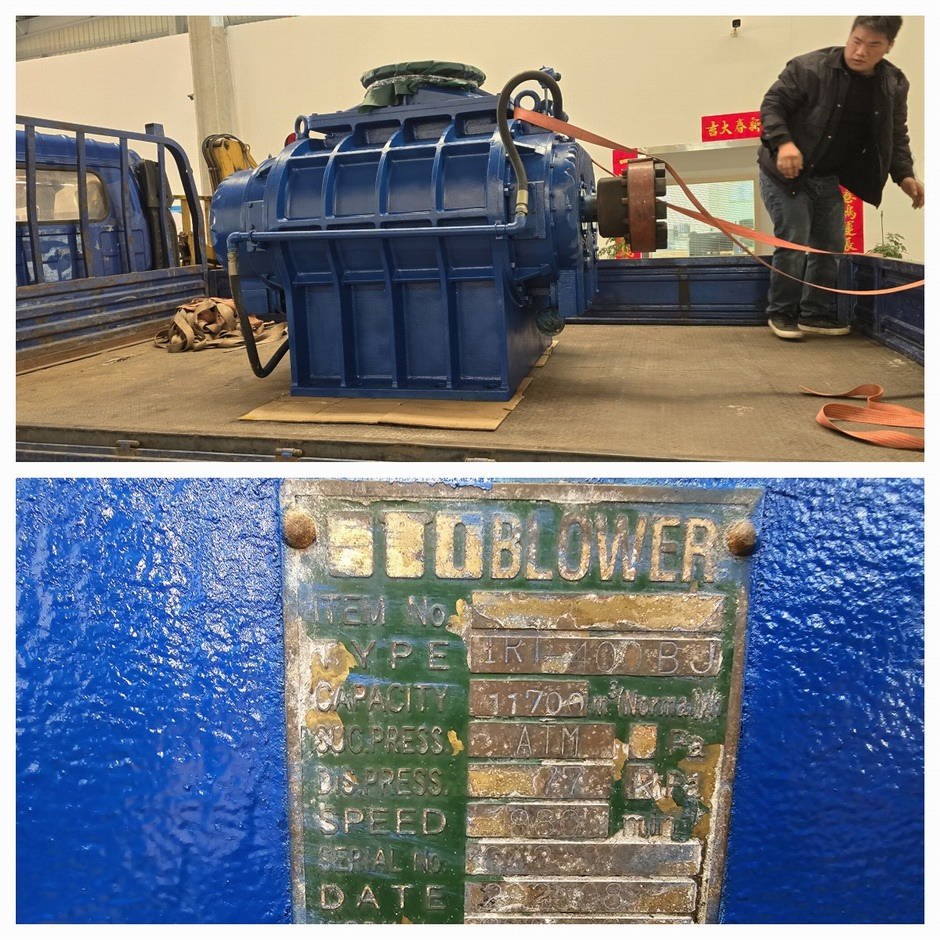 日本伊腾 IRT-400BJ型 氧化风机年度保养安例